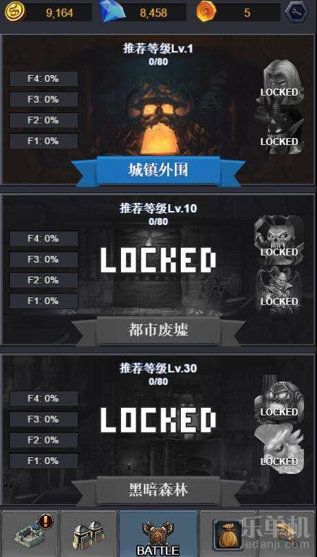 魔法门挂机内购单机版与惊梦官方下载,权威分析解释定义&AR版_v10.166