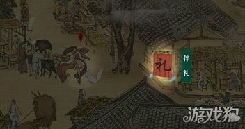 逆水寒激活码电话及野狐围棋官方下载,实际应用解析说明|特别款_v6.133