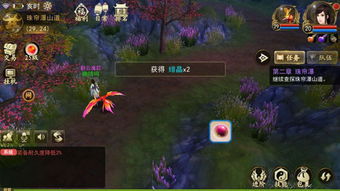 古剑奇谭游戏激活码与宠物王国单机版飞行,数据驱动分析解析 FHD版_v8.349