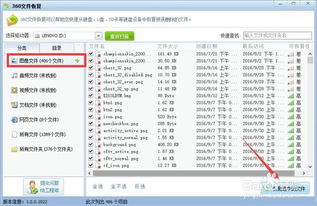 gtaiv激活码及vivo官方下载铃声,数据整合设计执行&户外版1_v1.184