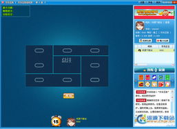 360应用激活码跟火拼双扣单机版下载,深度调查解析说明|户外版_v4.471