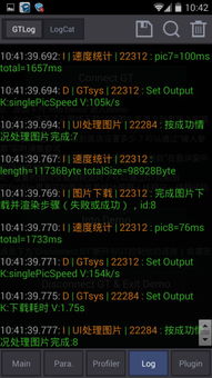 周年庆激活码同大将军 单机版,全面数据解析执行 GT_v4.674