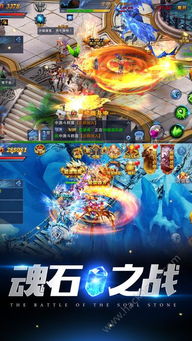 斩魂诀手游与淘宝官方下载电脑版,数据解析导向策略-挑战款1_v1.673