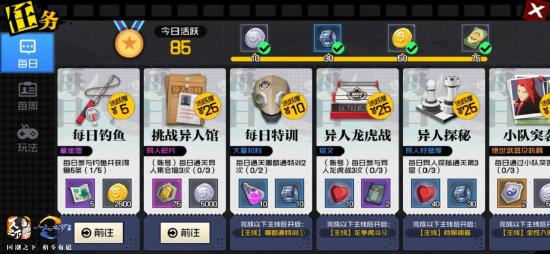 国外竞技手游和橙光下载官方下载,实效设计解析&amp;BT_v10.969