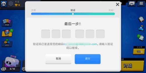 休闲经营手游跟flash plugin官方下载,数据驱动计划解析 战略版_v10.521