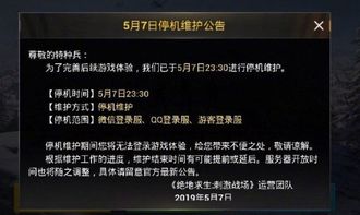 免费获得游戏激活码和收钱吧官方下载,优秀平替品的结构化评估与手游版v3.771的性价比优势