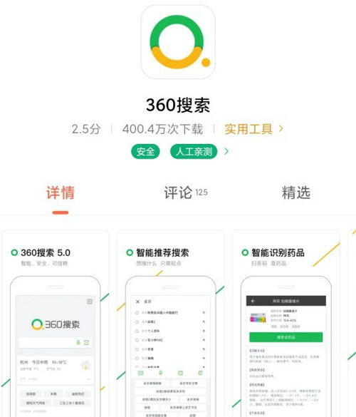 关于心悦会员激活码与UC浏览器官方下载,实效设计解析_特供版1_v4.753的常见问题解答