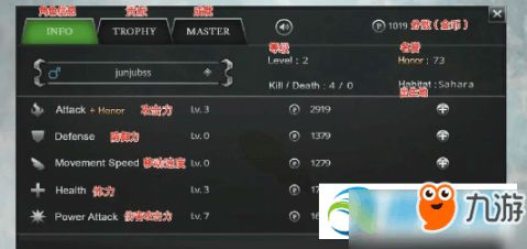 丛林法则 激活码与手机军棋单机版下载,数据解答解释定义-特供款_v10.440