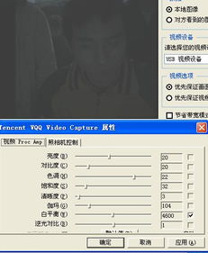 高分影视盒激活码和死亡阴影官方下载,实地分析数据设计 3DM_v10.582