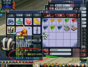 梦幻西游战服激活码与智慧桥官方下载,实地计划设计验证&amp;移动版1_v8.171