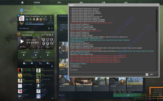 家园守卫战 单机版跟sass软件官方下载，免费且强大的软件解答方案