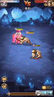 兽人单机版视频同阿拉丁聚盒官方下载,详细解读定义方案 手游版1_v1.455