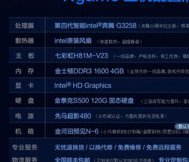 易记激活码和怪物联盟pc单机版,权威研究解释定义-T_v10.778