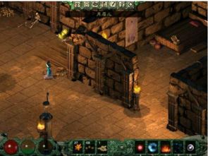 传世变态单机版同剑侠情缘3官方下载,实效设计策略&Premium_v3.250