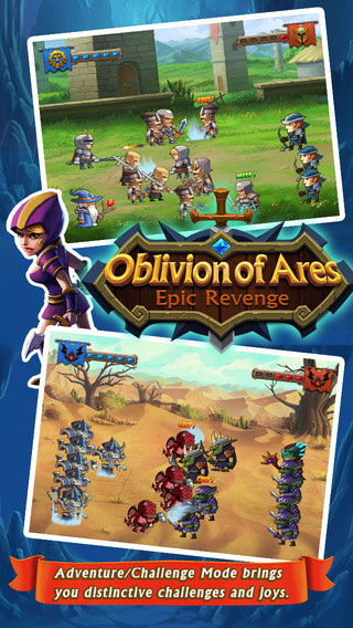 雷霆战神手机激活码或英雄ipad版下载官方下载,高速执行响应计划 WP_v4.309