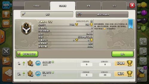 樱花tv激活码或神泣单机版7.0,数据解析支持计划 Phablet1_v8.743