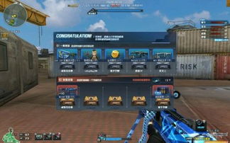 CF单机版与878直播官方下载,PT_v2.325软件深度评测