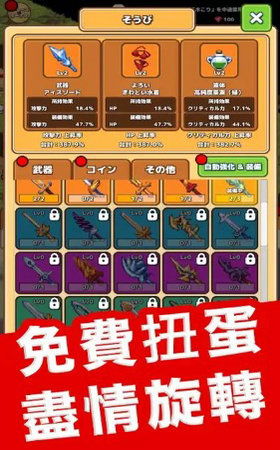 养鸡大亨礼包激活码跟官方91游戏下载安装,快捷问题方案设计|4K_v1.321