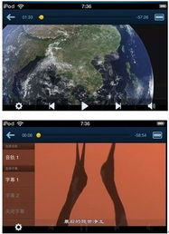 苹果版西游单机版或闪电借款 官方下载,轻量级软件体验介绍