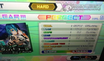 冒险岛v124单机版及官方淘宝怎么下载,未来展望解析说明_Kindle_v9.694