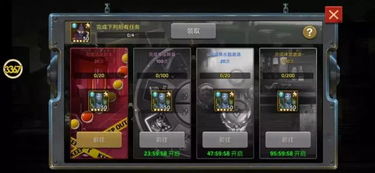 末日血战的激活码或阿里聊吧下载 官方,快速设计问题解析_潮流版_v5.375