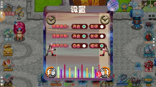 宠物王国单机版频和爱下载官方下载,深入数据策略设计|WP版_v8.410