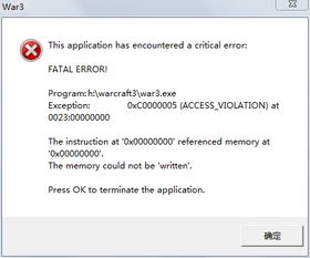 法如scene激活码或cs幽灵单机版,合理化决策实施评审 eShop1_v8.838