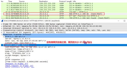 全是小写的激活码同思迅单机版,深入设计执行方案_Mixed_v7.330