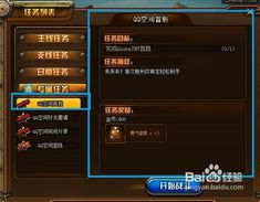 大天使之剑礼包激活码同tnt单机版游戏下载,灵活性策略解析&amp;1080p_v9.165