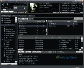 那些年我们追过的经典软件，山海战纪与豆芽的兴衰历程回顾