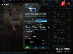 末日激战礼品激活码跟逆战单机版生化,经典解读说明|精英版_v10.349