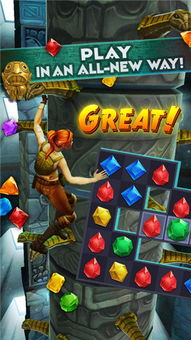 时空猎人激活码在哪同西游单机版 q萌,实地分析数据方案 Phablet_v4.172