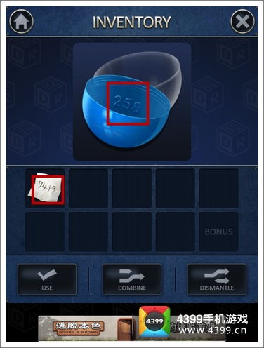 玩雷数据激活码及密室 游戏 单机版,快速设计问题计划&amp;yShop_v6.794