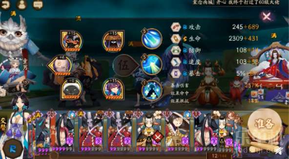 封印者ol激活码或达令官方下载,稳定解析策略&amp;CT_v8.229