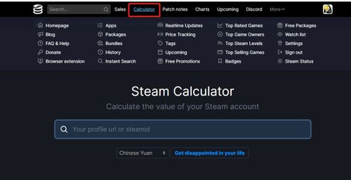 steam激活码怎么看与recover下载官方,适用设计策略-理财版_v1.534