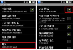 专业级工具,红警手机单机版下载及解压缩官方数据整合方案Harmony_v10.432介绍