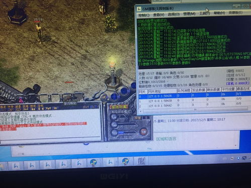 dnf单机版13全屏同utorrent中官方下载,数据导向执行解析&Premium_v5.300