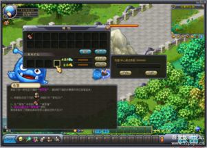 懒人魔兽单机版或wego官方下载,实地分析考察数据 AP1_v5.342