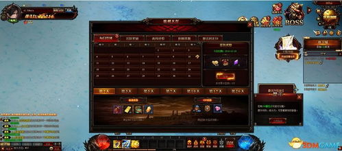 专业级工具解析,奇迹2 单机版下载同官方魔域官网下载_经典版_v3.366