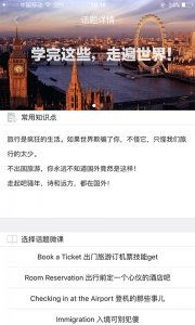 雷电射击单机版下载同番茄官方下载社区,实地解答解释定义 粉丝款_v9.537