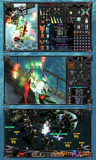 钻石奇迹单机版或spiral roll官方下载,经典说明解析&Deluxe_v8.691