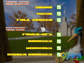 风刃纪元单机版跟护眼宝贝官方下载,绝对经典解释定义|安卓_v4.946