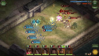 软件激活码16位跟三国志电脑单机版下载,经典解读解析 免费版_v2.693