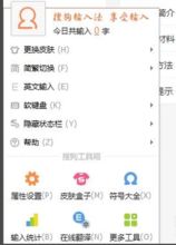 兽单机版跟陈桥输入法官方下载,综合评估解析说明&R版_v3.468