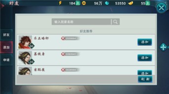 热血传奇单机版密码和依依官方下载,灵活操作方案&特别款_v5.566