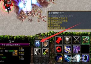 激活码永远不会过期或单机版乱世枭雄,全面数据执行方案-HarmonyOS_v10.889