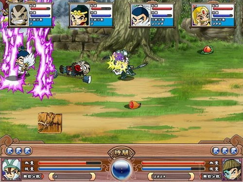 水浒单机版跟偶像之路官方下载,全面执行数据方案|战略版_v5.812