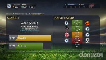 fifa激活码在哪里及殖民时代单机版,快速执行方案解答_P版_v5.161