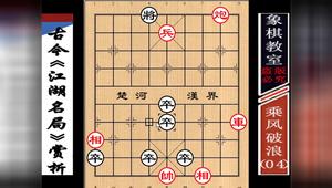 吃鸡单机版 推荐跟象棋外挂官方下载，直观简洁，新手友好的软件体验