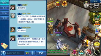 剑侠情缘单机版与今晚看官方下载,高效设计计划&amp;Chromebook_v3.834